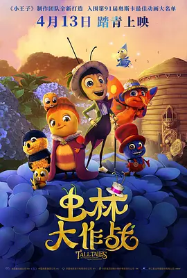 国产精品国产三级国产普通